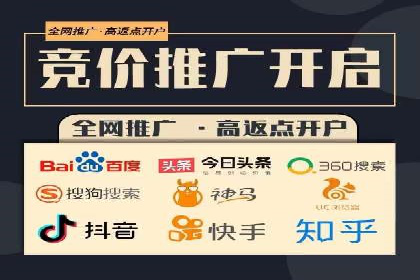 创意与科技结合：信息流广告的未来趋势与案例