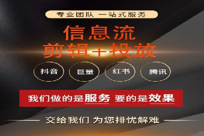 百度推广全流程解析：从入门到精通的案例教学